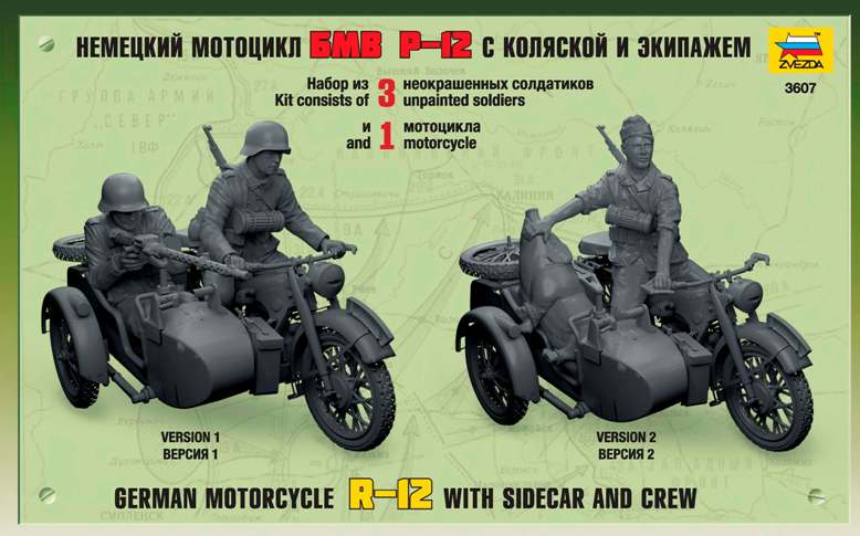 ZVA3607 - 1/35 German R12 motorcycle with sidecar, crew and pig