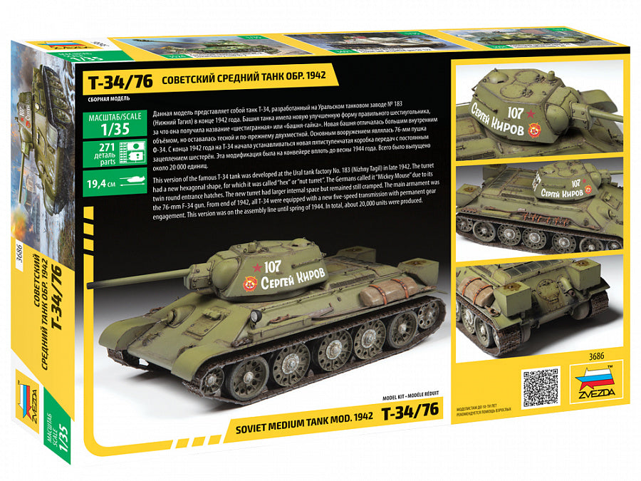 ZVA3686 - Zvezda (1/35) T34/76 mod. 1942