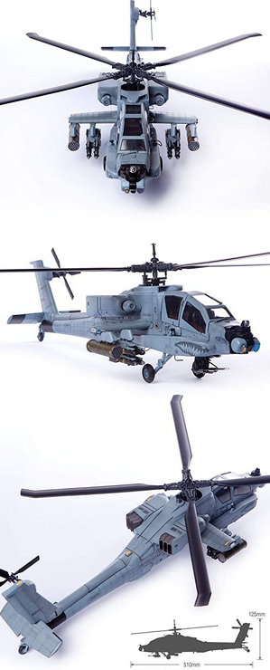 ACA12129 - 1/35 AH-64A APACHE