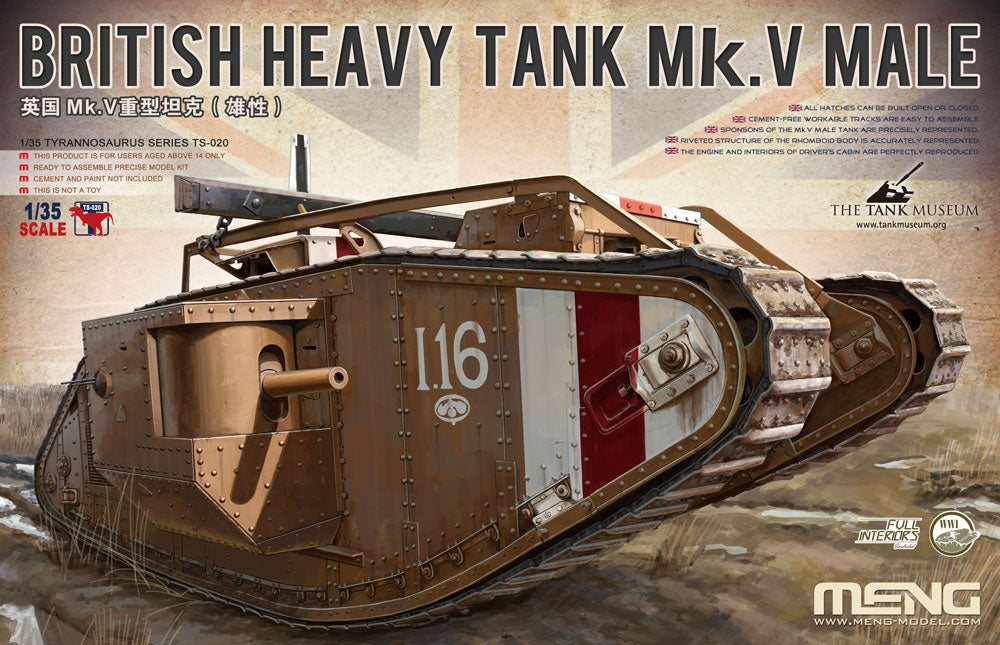TS-020 - Meng 1/35 British Heavy Tank MK.V Male