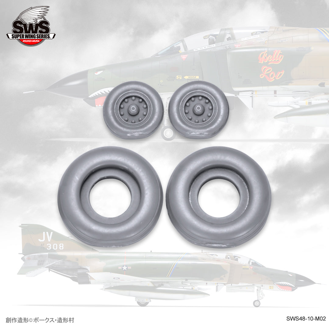 Zoukei-Mura F-4E/EJ/F/G Weighted tyres Detail Set