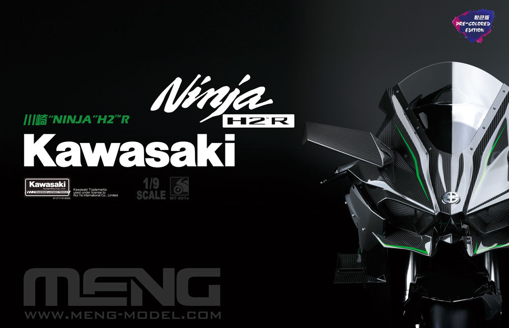 MM MT-001S - 1/9 Kawasaki Ninja H2R (Pre-coloured edition)