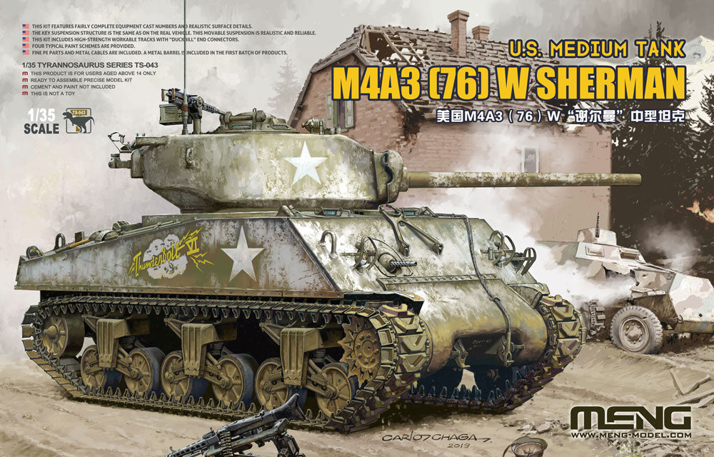 TS043 - Meng 1/35 Sherman M4A3 (76) W tank with metal cables and springs