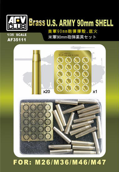 AF35111 - US Army Brass Ammo Shells for M26/M36/M46/M47