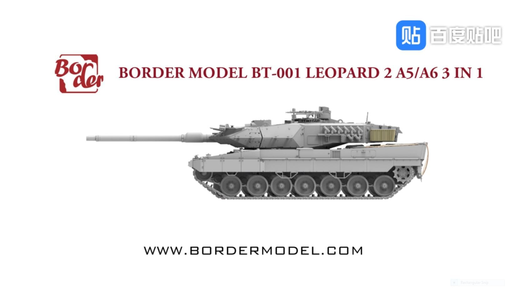 BT002 - Border Models 1/35 - "Leopard II" A5/A6 Early /A6 Late ( 3 in 1 )