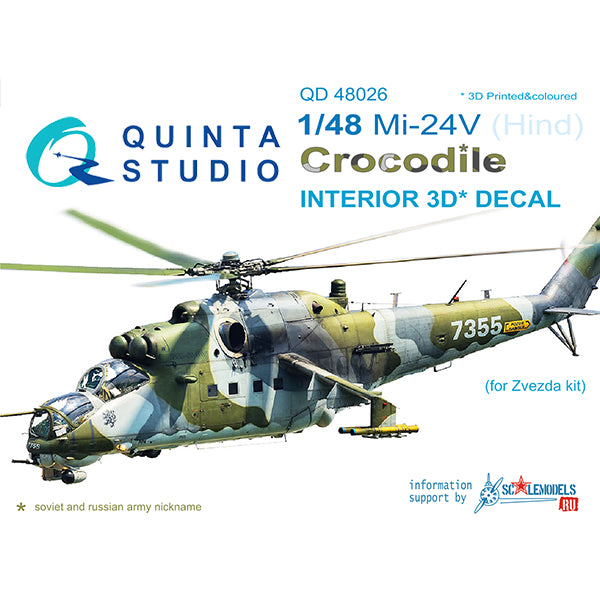 Quinta Studio - 1/48 Mi-24V QD48026 for Zvezda kit