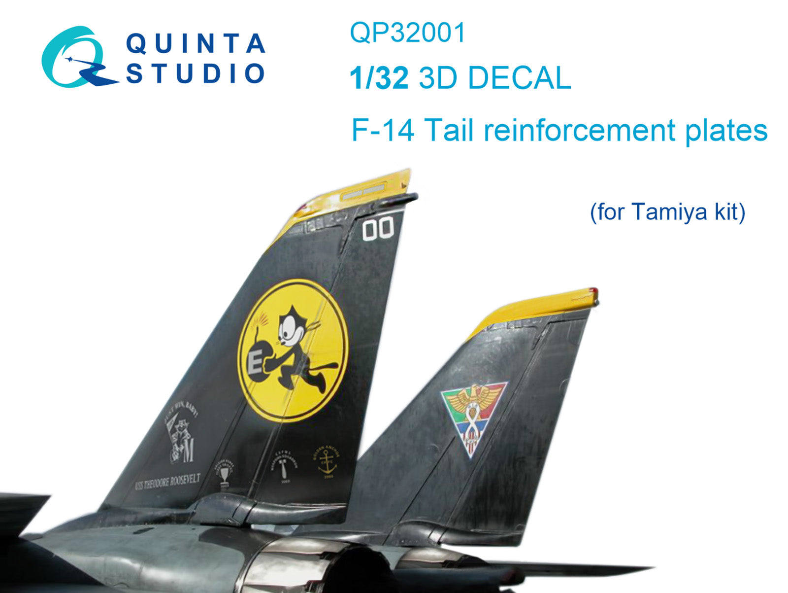Quinta Studio - 1/32 F-14 tail reinforcement plates QP32001 for Tamiya kit