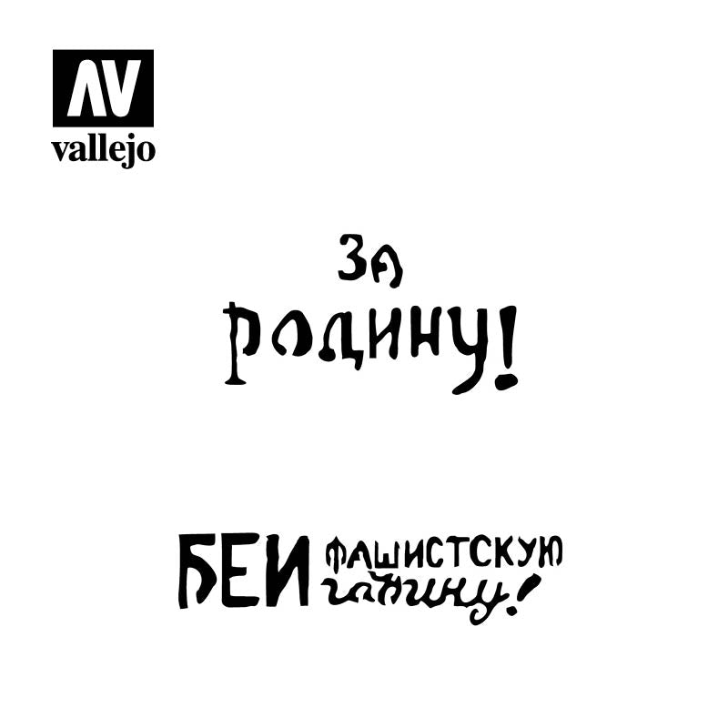 ST-AFV005 - Vallejo Hobby Stencils - Russian slogans WWII No. 2 - SCALE 1/35