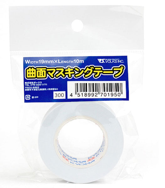Zoukei-Mura Masking tape for curved surfaces