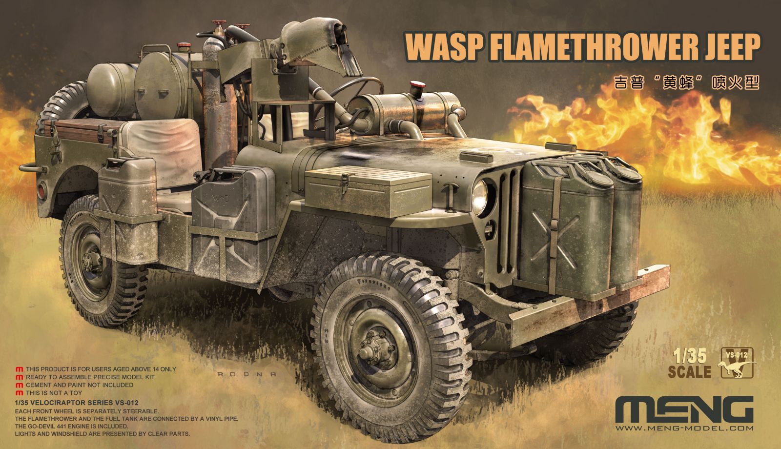 VS-012 - Meng 1/35 US Army WASP Flamethrower Jeep