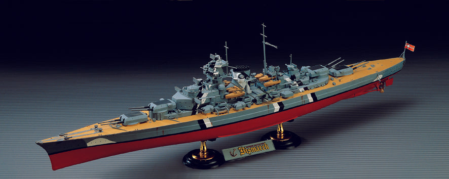 ACA14218 - Academy 1/800 Battleship Bismarck