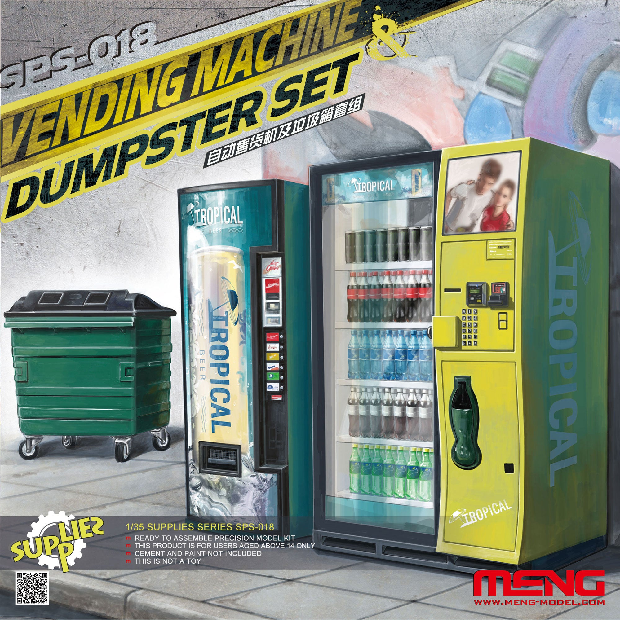 MG SPS-018 1/35 Vending Machine (Dumbster Set)