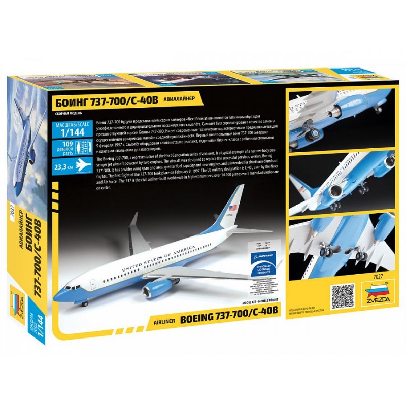 ZVA7027 - 1/144 Boeing 737-700
